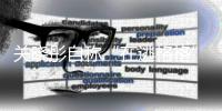 关晓彤自称“在逃格格” 关晓彤祖辈是“瓜尔佳氏”吗？